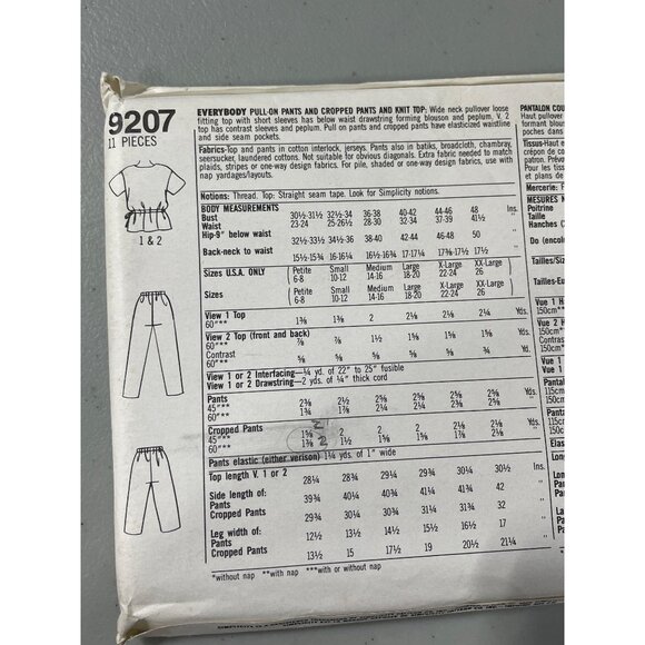 80s Simplicity 9207 Sewing Pattern Sizes Petite-Large Pants Knit Top Vintage UNC - Picture 5 of 7